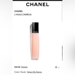 CHANEL NIB L'Huile Camélia Cuticle Hydrating and Fortifying Nail Oil